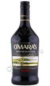 ликер omaras irish cream 0.7л