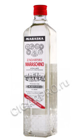 ликер maraska zadarski maraschino 0.7л
