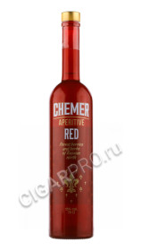 chemer red купить аперитив шемер ред цена