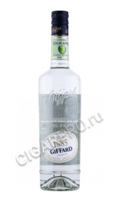 ликер giffard sour apple 0.7л