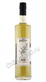 ликер bigallet verveine 0.7л