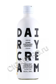 kyro dairy cream купить ликер кюро дэйри крим цена