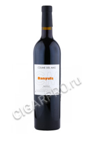 coume del mas banyuls aoc купить вино ликёрное кум дель мас баньюльс 0.75л цена