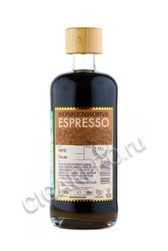 koskenkorva espresso купить ликёр десертный коскенкорва эспрессо 0.5л цена