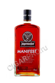 jagermeister manifest купить ликер ягермайстер манифест 1л цена