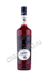 ликер giffard raspberry 0.7л