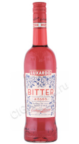 ликер bitter luxardo 0.75л