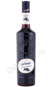 ликер giffard creme de cassis 0.7л