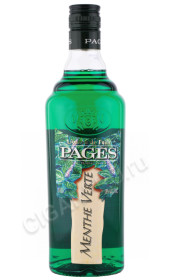 ликер pages menthe verte 0.7л