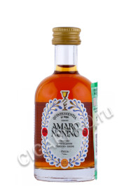 ликер amaro nonino 0.05л