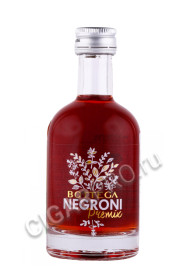 ликер negroni premix bottega 0.1л