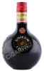 ликер zwack unicum plum 0.7л