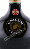 этикетка ликер zwack unicum plum 0.7л