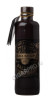 Riga Black Balsam Бальзам Рижский Черный 45%