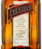 этикетка cointreau 0.35 l