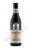 Fernet Branca Ликер Фернет Бранка 0.5л