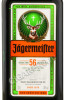 этикетка jagermeister 0.5 l