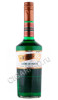 ликер de kuyper creme de menthe 0.7л