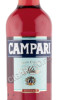 этикетка ликер campari 0.5л