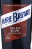 Этикетка ликер Мари Бризар Какао-Бобы коричневые 0.7л