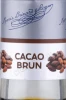Этикетка ликер Мари Бризар Какао-Бобы коричневые 0.7л