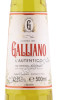 этикетка ликер galliano lautentico 0.5л