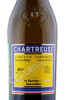 этикетка chartreuse jaune mof 0.7л