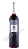 ликер merlet creme de mure 0.7л