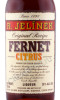 этикетка ликер r jelinek fernet citrus 0.7л