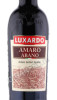 этикетка ликер luxardo amaro abano 0.75л