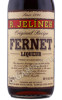 этикетка ликер fernet 0.75л