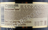 контрэтикетка ликер carolans irish cream 0.7л