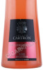 этикетка ликер joseph cartron pamplemousse rose 0.7л