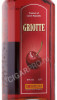 этикетка ликер griotte 0.5л