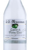 этикетка ликер massenez liqueur de pomme verte 0.7л