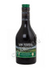 Merrys Irish Cream Ликёр Мэррис Айриш Крим 0.35л