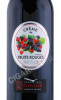 этикетка ликер liqueur creme de fruits rouges 0.7л