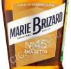 этикетка marie brizard amaretto 0.7 l