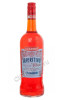 ликер aperitivo luxardo купить ликер люксардо аперетиво цена