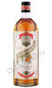 ликер liquer curacao pierre ferrand triple sec 0.7л