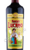 этикетка ликер amaro lucano 0.7л