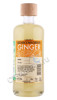 настойка koskenkorva ginger 0.5л