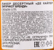 контрэтикетка ликер de kuyper apricot brandy 0.7л