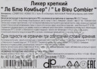 контрэтикетка ликер combier le bleu combier 0.75л