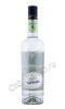 ликер giffard sour apple 0.7л