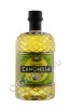 quaglia camomila купить ликер куалья ромашка 0.7л цена