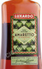 этикетка ликер luxardo amaretto di saschira 0.75л