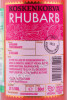 этикетка ликёр koskenkorva rhubarb pomegranate 0.5л