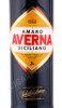 этикетка ликер averna amaro siciliano 1л