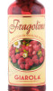 этикетка ликер giarola fragolino 0.7л